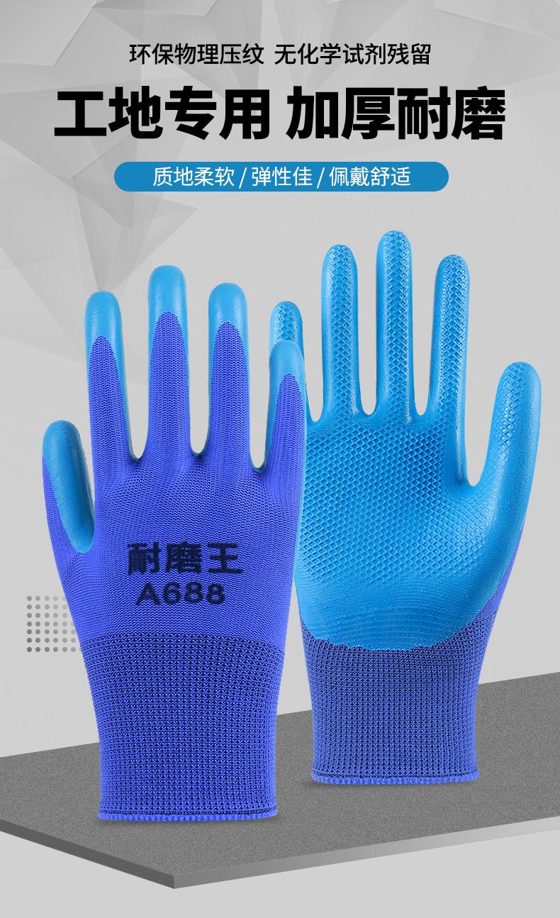 详情_01.jpg
