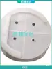 Accesorios para Escaleras Telescópicas Plástico de Ingeniería Círculo Redondo Funda Blanca Anillo de Elevación Escalera Multifuncional Plegable Tapa de Escalera con Junta de Bambú