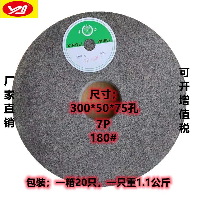 a51ec8274a4cbc2b987e164132e92f