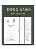 Frango Seco ao Ar Especial de Hubei Frango Seco ao Ar Shilipu de Jingmen Frango Curado Frango Caipira Inteiro Frango Salgado Carne Curada Comercial