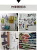 Estantes de Pared con Tablero Perforado, Estantes Domésticos Multifuncionales sin Marco, Almacenamiento para Accesorios de Supermercado, Exhibición de Joyería, Tablero para Colgar Ferretería
