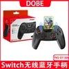 Mando inalámbrico Bluetooth para Switch PRO con función de activación TNS-0118A