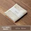 Paño de Cocina Bordado Altamente Absorbente, Paño para Tetera de Estilo Zen Chino de Alta Gama, Paño para Ceremonia de Té Kung Fu, Mantel de Mesa para Té, Esterilla para Té