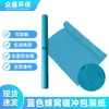 Papel de Regalo Floral Azul Panal Papel para Empaquetar Ramos Rollo de Papel Papel de Cuadrícula Papel Panal Empaque de Regalo A Prueba de Humedad Rollo Completo