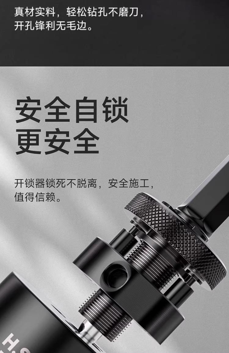 详情图片_11.jpg