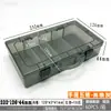 Caja Transparente Portátil de 5 Compartimentos Caja de Plástico Transparente PP Completamente Desmontable para Empaque de Papelería y Almacenamiento de Piezas