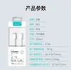 Adecuado para Cable de Datos de Carga Rápida Apple 2m Pd20W Cable de Carga para Teléfono Móvil Iphone8-14 Set de Carga Rápida Apple