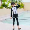 Ropa Familiar Traje de Buceo para Mujer Manga Larga Pantalones Traje de Baño Dividido Traje de Snorkel para Hombre Dividido Pareja Snorkel Traje de Medusa