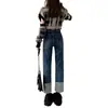 Jeans Rectos de Tiro Alto para Mujer Primavera y Verano Diseño Holgado Sentido de la Moda Primavera 2025 Nueva Llegada Pantalones para Hombre Pequeño