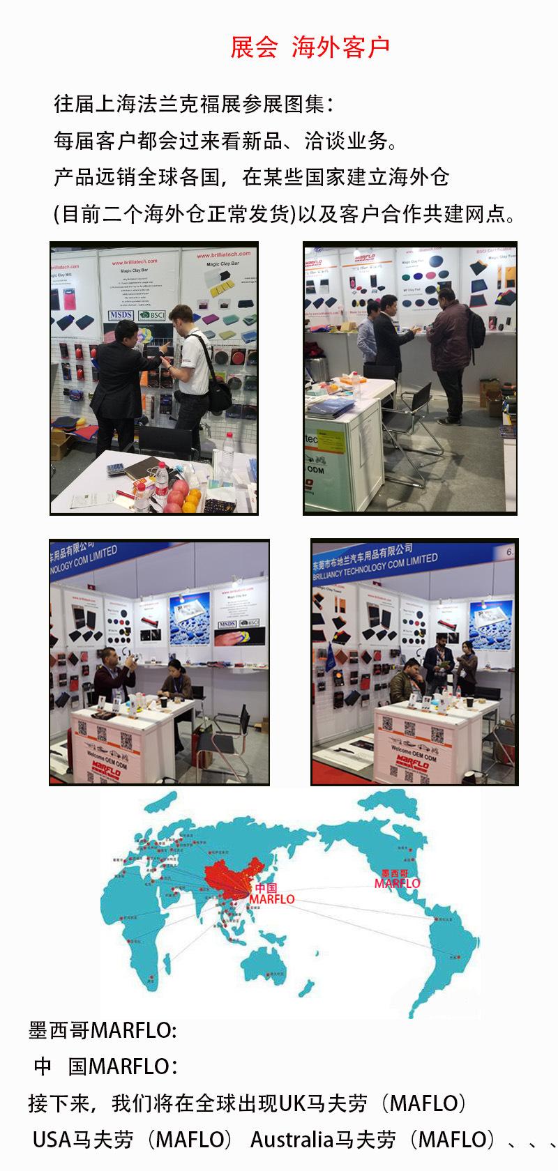 展会3.jpg