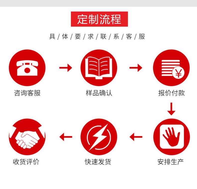 3号真丝隐形拉链_09.jpg