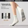 Meias Masculinas de Cinco Dedos, Invisíveis, Microfibra Fleece, Quentes, Separadoras de Dedos, Antiderrapantes Profissionais, Esportes, Fitness, Meias para Casa