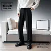 Pantalones Rectos de Moda Frescos y Relajados Estilo Coreano 2026, Verano Delgados Cómodos Versátiles Fluidos Pantalones de Traje