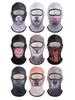 Capuz de Proteção Solar para Passeio de Moto no Verão com Estampa Animal, Máscara Facial Respirável de Lycra com Furo Único e Seda Gelada