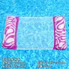 Hamaca Inflable de Agua de PVC con Punto Transfronterizo Verano Hoja Azul Juguete Acuático para Exterior Cama Flotante en Forma de U con Orificio para Vaso