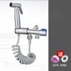 Válvula de Ángulo de Acero Inoxidable 304 de Doble Control Transfronterizo, Una Entrada Dos Salidas, Doble Uso, Conexión, Válvula Desviadora de Agua para Inodoro de Doble Uso, Compañero