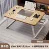 Escritorio Cama Plegable, Escritorio de Oficina, Escritorio para Computadora, Escritorio de Estudio para Dormitorio, Escritorio de Escritura, Escritorio Sencillo, Tablero de Escritorio Pequeño