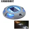 Luz Solar Exterior de Piso Más Vendida de Amazon, Luz para Escalón de Terraza, Luz para Camino de Carretera, Impermeable