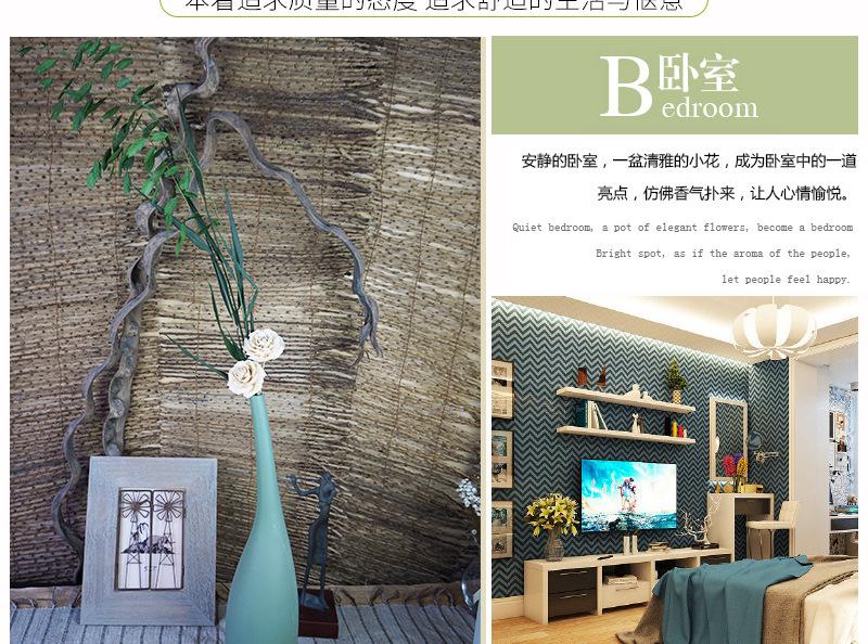 小盼花