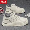 Tênis brancos Huili, sapatos masculinos da moda, sola grossa, que aumentam a altura, cano baixo, tênis casuais esportivos, coleção de outono, cabedal em couro, sapatos masculinos, novo estilo 2026