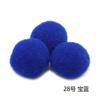 Jialin 1cm Cor Pinos de Pinball Joias Borla Poliéster Bola de Pelo Pingente diy Decoração Chapéu de Natal Bola de Pelúcia