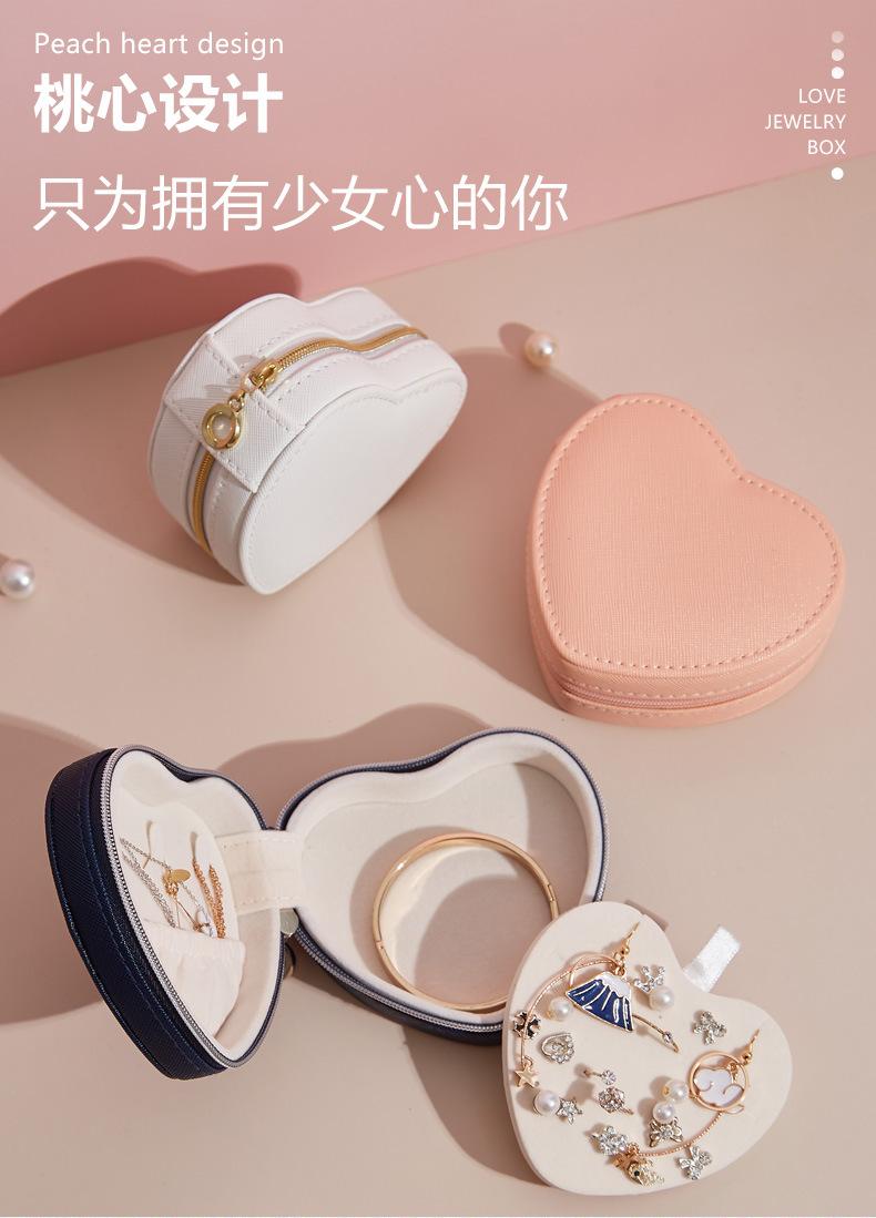 详情