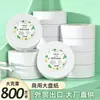 Papel en Rollo Grande para Uso Comercial, Papel en Rollo Grande para Hoteles, Papel en Rollo Grande 800g, Fábrica de Papel Higiénico en Rollo Grande