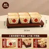 Caja de Almacenamiento de Snacks de Alta Apariencia, Caja de Dulces de Feliz Año Nuevo, Caja de Frutos Secos para Sala de Estar, Plato de Frutas, Bandeja de Snacks, Bandeja de Exhibición
