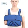 Férula de antebrazo para adultos, soporte para esguince de brazo, correa de fijación para articulación del codo y dislocación del hombro, soporte protector de muñeca y brazo