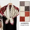 Bufanda de Seda y Lana de Doble Cara para Mujer, Nueva de Primavera y Otoño, Resistente al Frío, Cálida, Chal de Seda y Lana, Lujo Ligero, Versátil, Cuadrado de 90