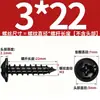 Tornillos Autorroscantes de Acero Inoxidable 304 con Cabeza Cruz Redonda/Plana con Arandela Integrada, Tornillos para Madera M1.4M2.3M2.6M3M3.5M4
