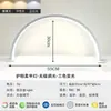 Lâmpada de Mesa em U para Tatuagem de Sobrancelha e Bordado de Cílios, Lâmpada LED de Proteção para os Olhos, Luz Noturna, Lâmpada para Estante de Tatuagem de Sobrancelha e Alongamento de Cílios