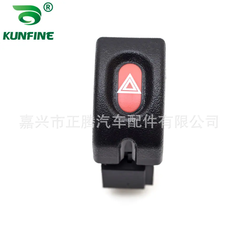 KUNFINE Hazard Warning Light S