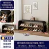 Banqueta para Cambiar Zapatos en la Entrada, Banqueta para Zapatos Estilo Vintage de Lujo Ligero de Gama Alta, Banco Largo Integrado con Almacenamiento y Asiento para la Entrada