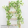 Capa Decorativa Artificial Personalizada para Plantas Verdes, Trepadeiras, Folhas Artificiais, Flores Plásticas, Tubos de Drenagem, Tubos de Ar Condicionado e Trepadeiras de Flores