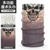Pañuelo Mágico Versátil Rpet 3D Sin Costuras Protector de Cuello Máscara de Ciclismo Estampado de Calavera Protector Solar para el Cuello