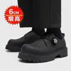 Botas Martin Negras de Caña Baja para Hombre Jinbukang Tendencia Otoño 2025 Nuevas Talla Grande 46 Suela Gruesa Estilo Británico Zapatos Casuales