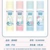 Guangbo genuino Sanrio pegamento sólido dibujos animados lindo estudiante oficina 8G barra de pegamento archivo de factura pegamento DIY