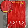 Bolsas de Malla, Bolsas Tejidas, Bolsas con Cordón para Pollos, Patos, Espinos, Patatas y Maíz, Bolsas de Malla Gruesa Encriptada, Bolsas de Malla para Frutas al por Mayor