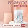 Bastoncillos de Algodón Doble Cabeza para Bebé, Bastoncillos de Algodón Especiales para Recién Nacidos, Limpiaorejas, Limpiadores Nasales, Palitos de Papel de Cabeza Pequeña, Aplicadores de Maquillaje, 200 Piezas en un Paquete