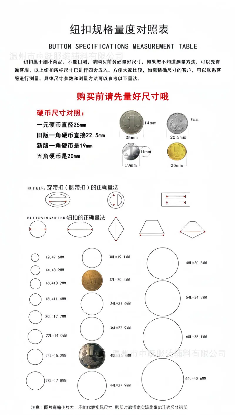 1981664597_693330309_副本_副本_副本