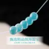 Pedras Soltas de Água-Marinha Naturais para Pulseiras DIY, Pulseiras Artesanais de Contas com Pedras Soltas de Cristal de Água-Marinha Atacado