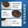 1. Parche para hernia Huiqi, parche para hernia inguinal, parche de miel para el ombligo, parche para puntos de acupuntura, emplasto medicinal procesado, parche para hernia Huiqi para bebés y niños pequeños