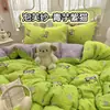 Juego de ropa de cama de gasa con volantes de estilo coreano, temática de gatitos lindos, doble capa, serie de dibujos animados, tres o cuatro piezas, amigable con la piel