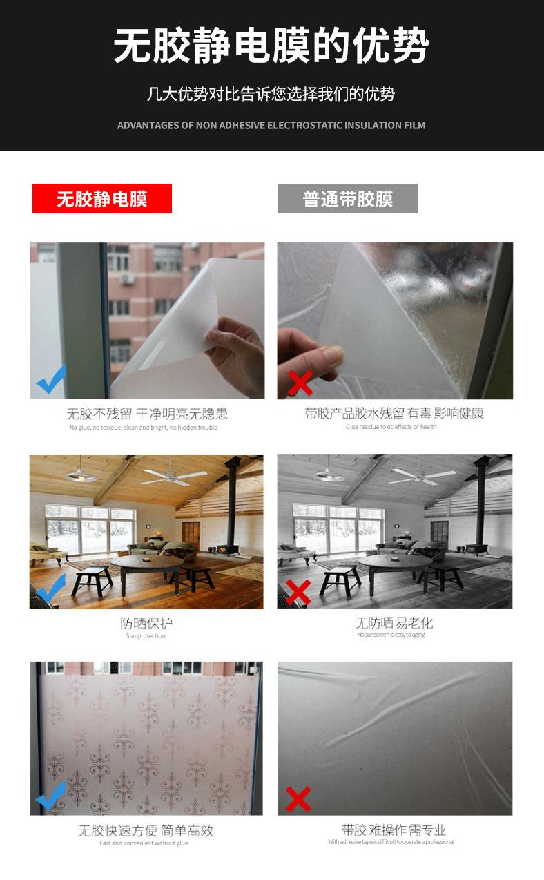 详情页_15.jpg