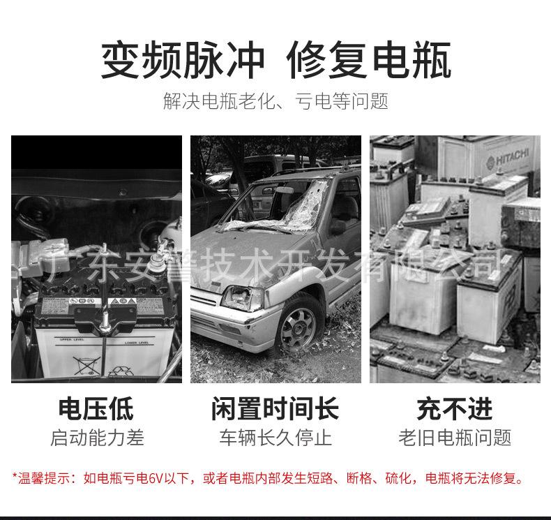 908D和909Q和908T详情_03.jpg