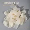 Dediles desechables de látex para belleza y manicura, antideslizantes, duraderos, higiénicos, guantes de goma de alta elasticidad, en stock para entrega directa