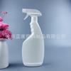 Estoque Pronto do Fabricante 500ml Limpador de Vaso Sanitário Potente, Frasco Spray Líquido para Fumaça de Óleo, Frasco Embalagem Spray Ultrafino Tipo Pistola