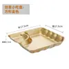 Prato de lanche coreano concha de aço inoxidável 304 prato de lanche prato de bolo prato de frango frito batatas fritas churrasco prato multiuso Dourado