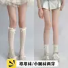 Meias de Renda Vazada com Laço Estilo Japonês, Meias Finas de Verão para Ballet JK de Meia-Canela, Meias com Babados na Panturrilha